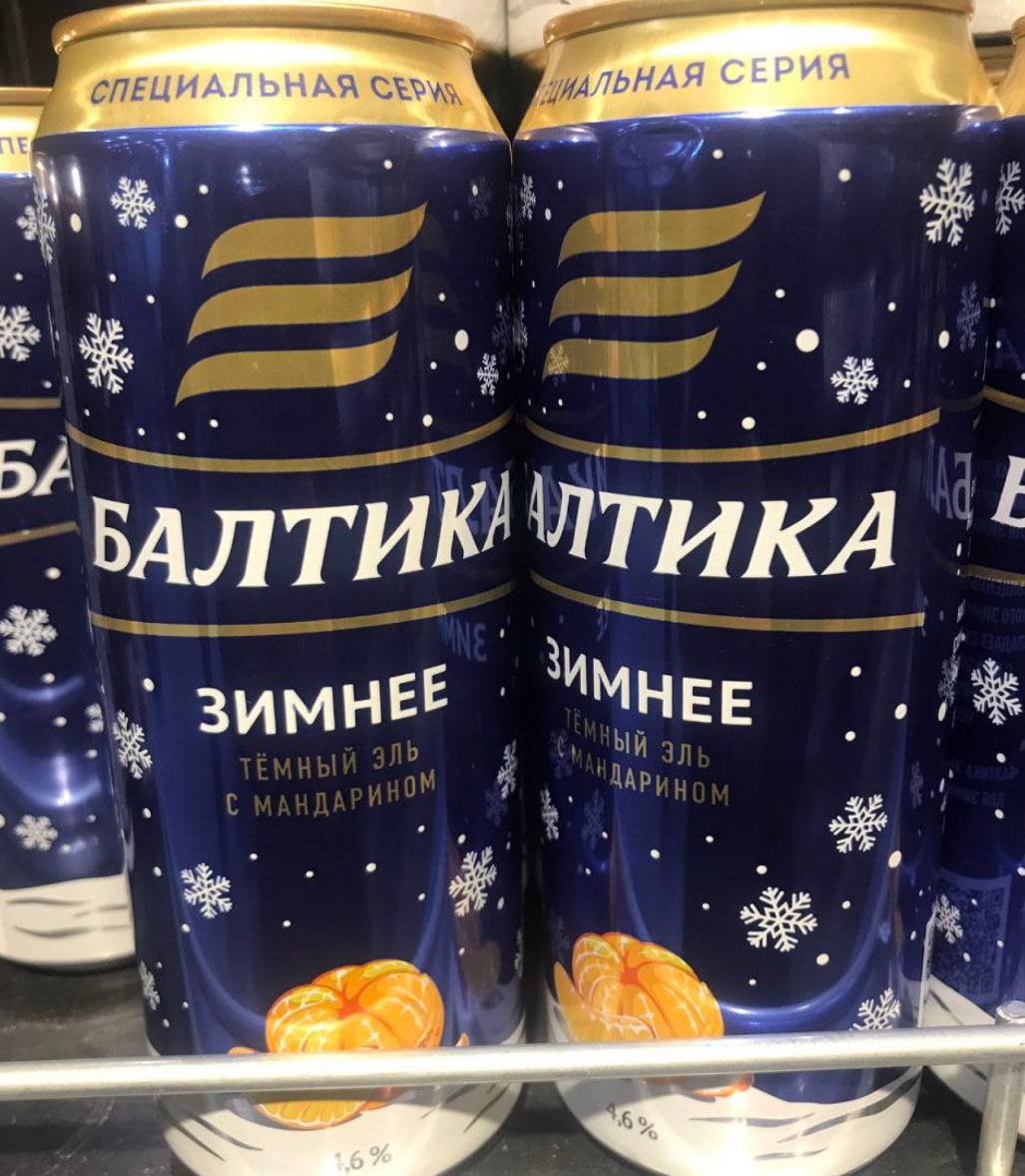 Перхотал Где Купить