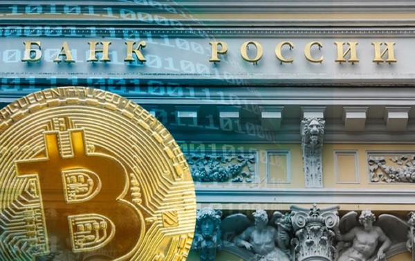 Банк России и криптовалюта