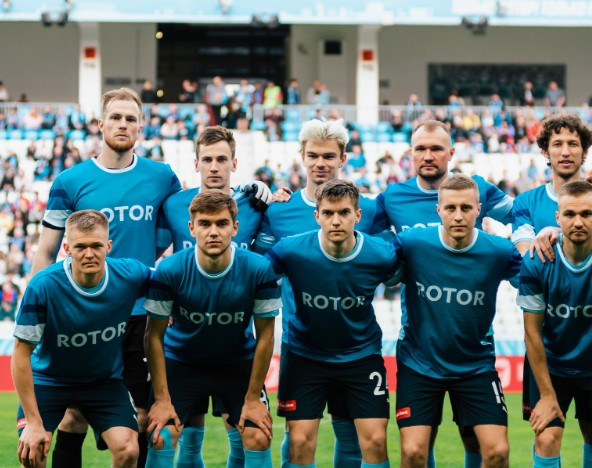 Родина — Ротор
