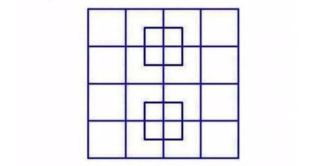 Сколько на картинке квадратов? - Загадка!