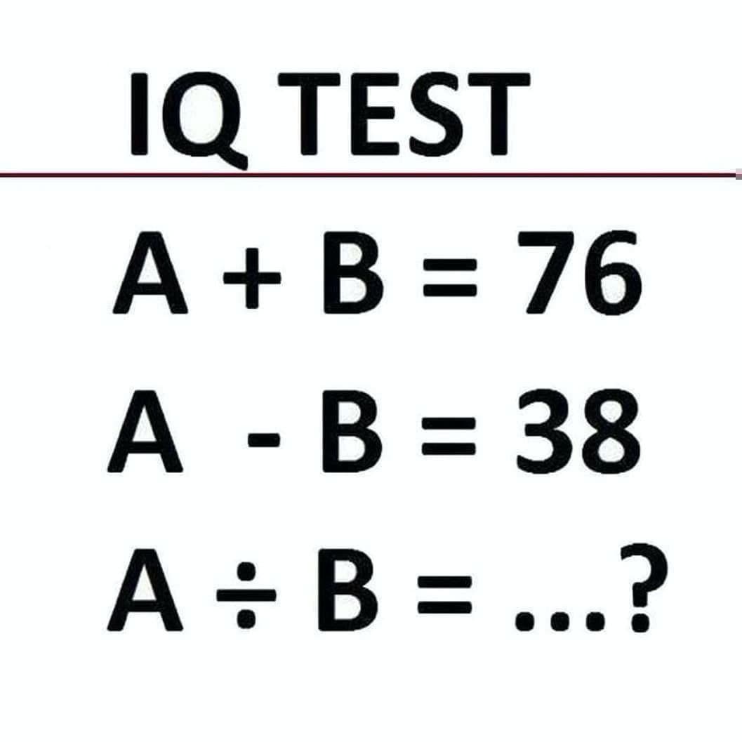 Тест на IQ - Загадка!
