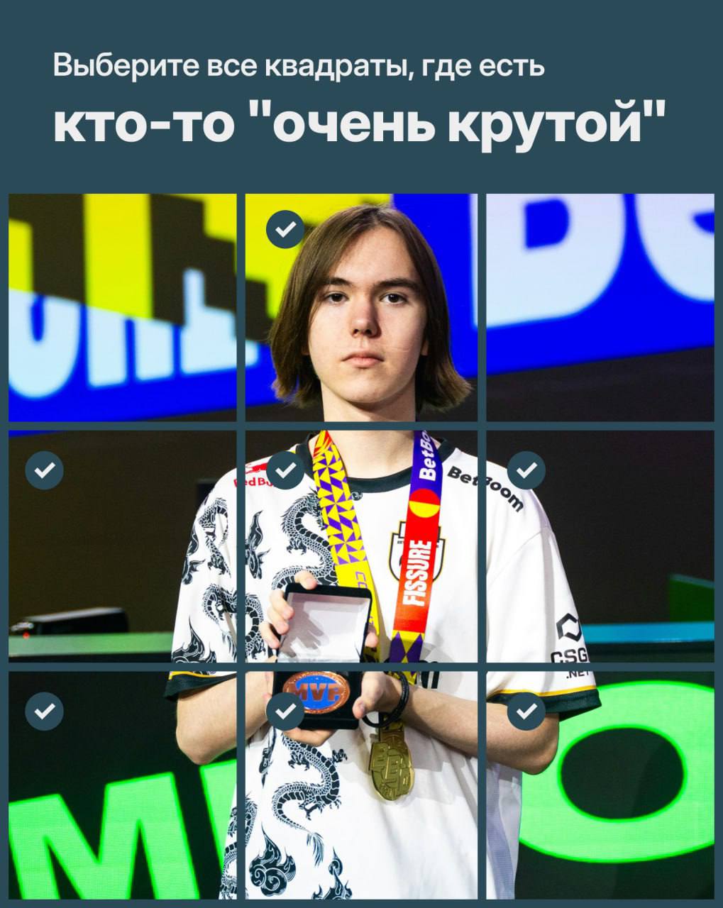 819,000,000 часов потеряло человечество на решение капчи от Google