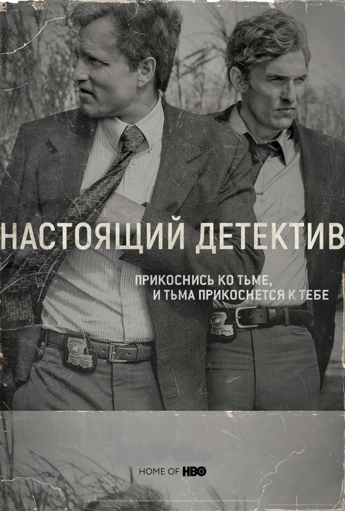 Топ-10 лучших сериалов про маньяков и убийц