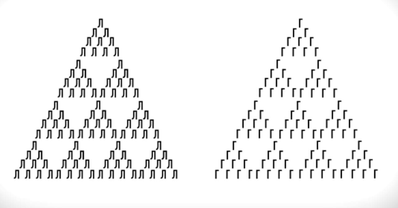 Перед вами 2 пирамиды, образованные буквами Л и Г. - Загадка!