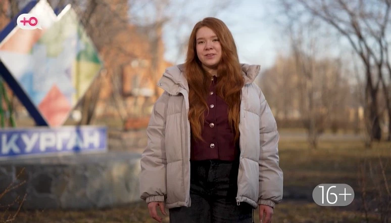 Мама в 16: 17-летняя Алиссия «девочка бойкая» из Кургана и её СОЦ-СЕТИ