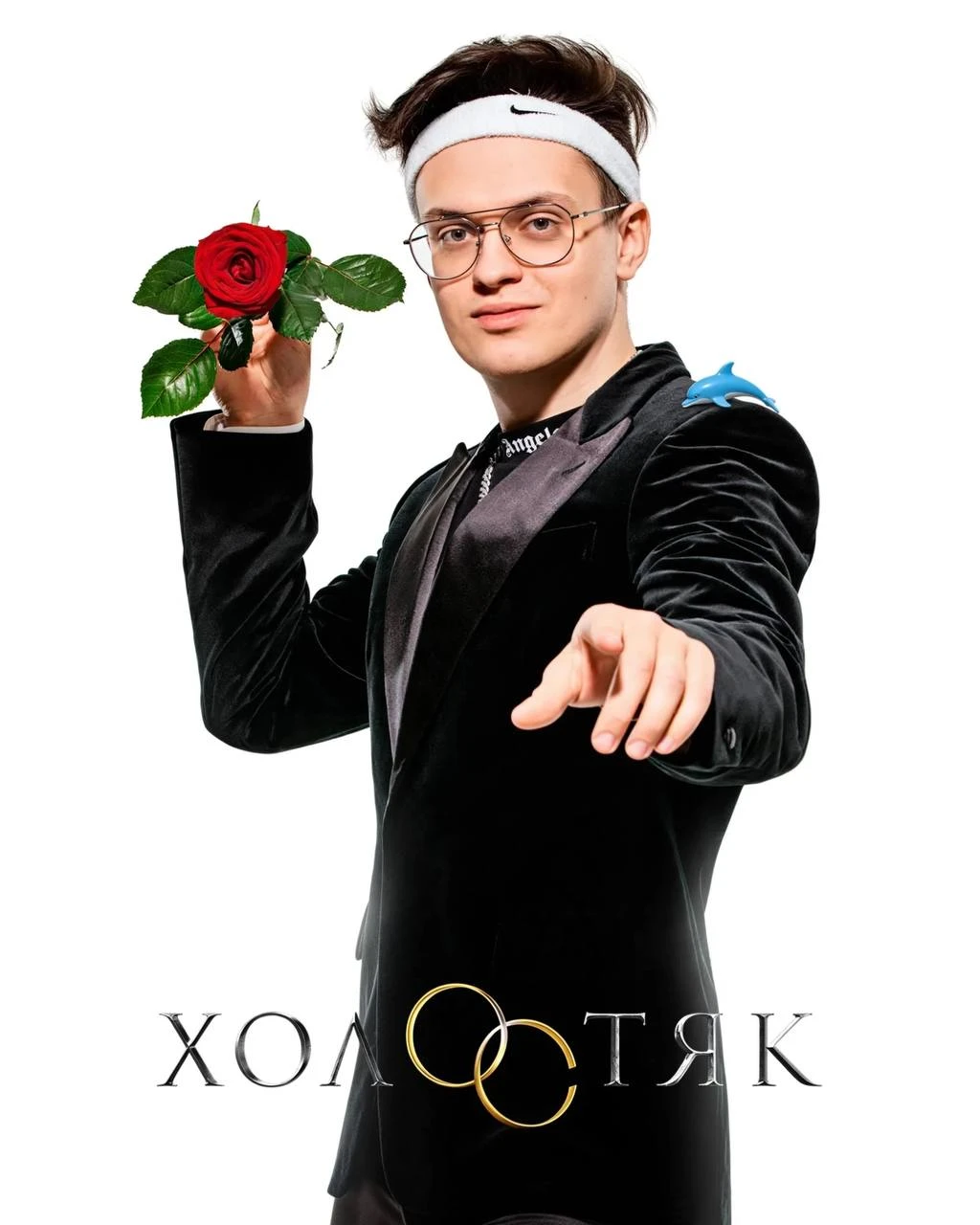 Бустер заявил, что хотел бы стать новым «Холостяком»