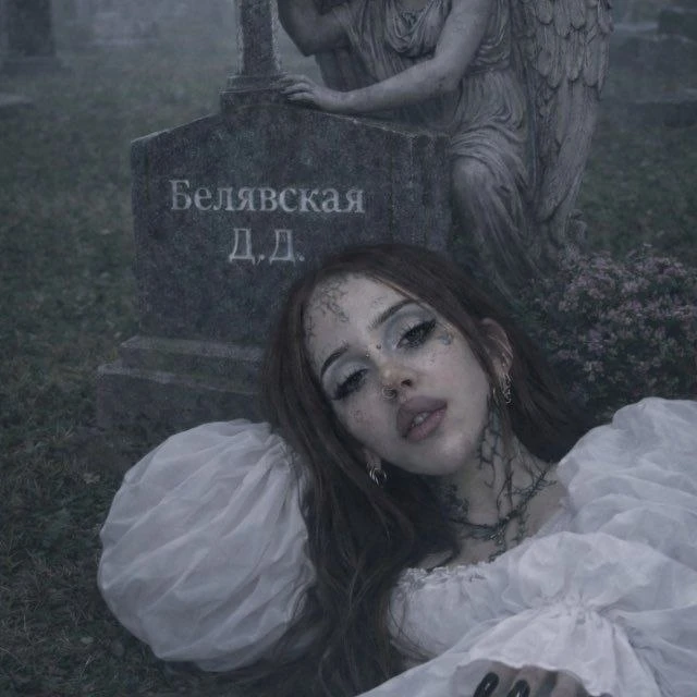 Трэш-блогерша Лапа Хапа умерла в возрасте 23 лет
