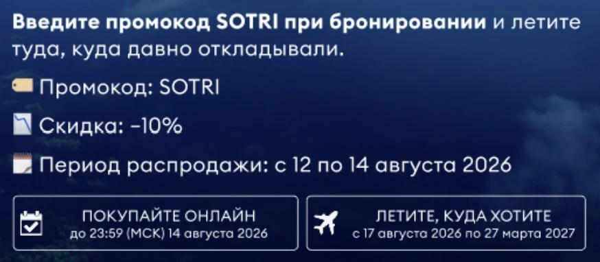 У 
