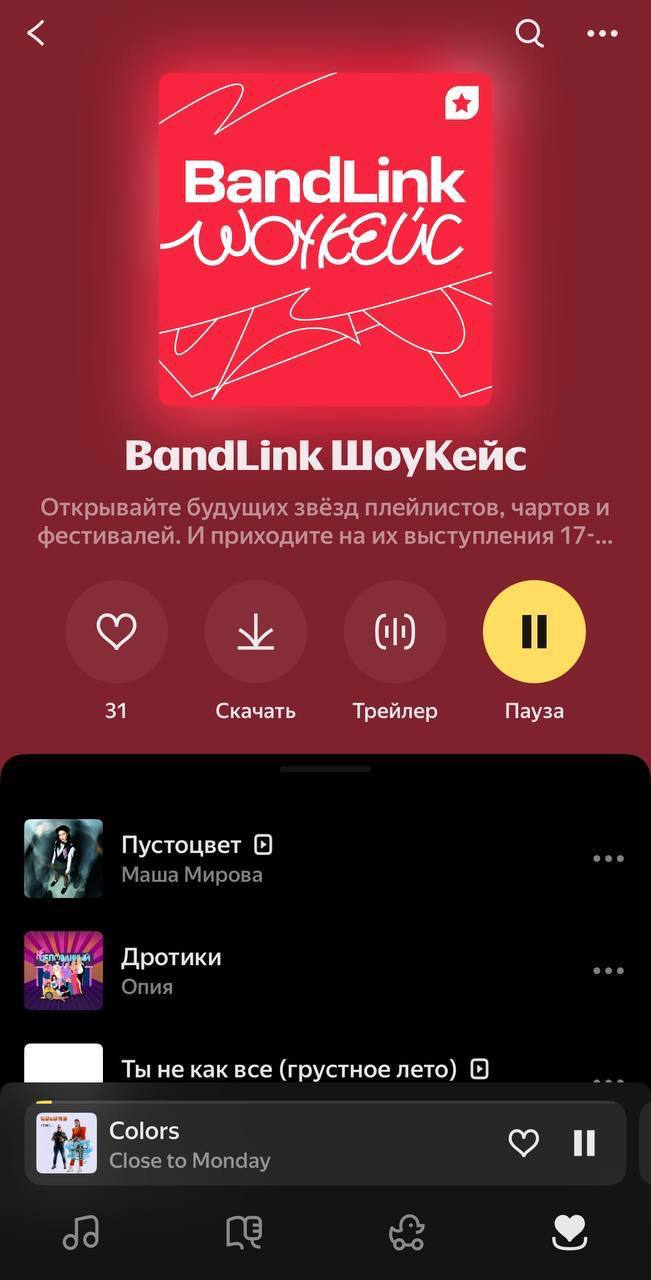 SALUKI, Флом, Thomas Mraz и другие топы индустрии выбрали самых свежих артистов
