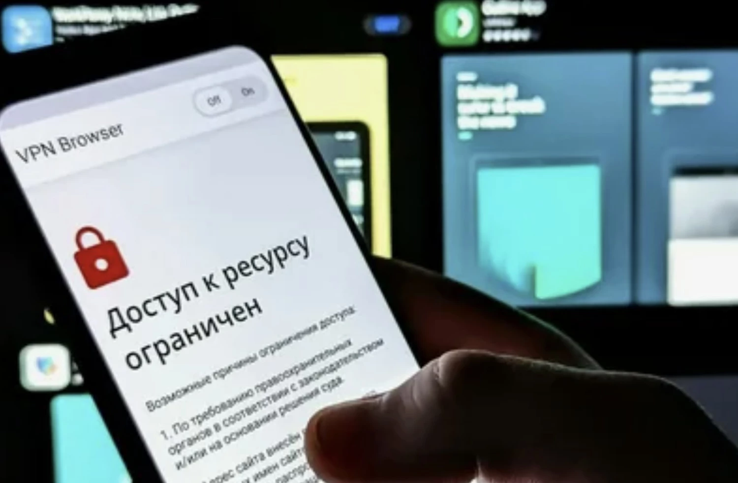 РКН опроверг фейк о запрете VPN на работе — письма от «ведомства» оказались мошенничеством