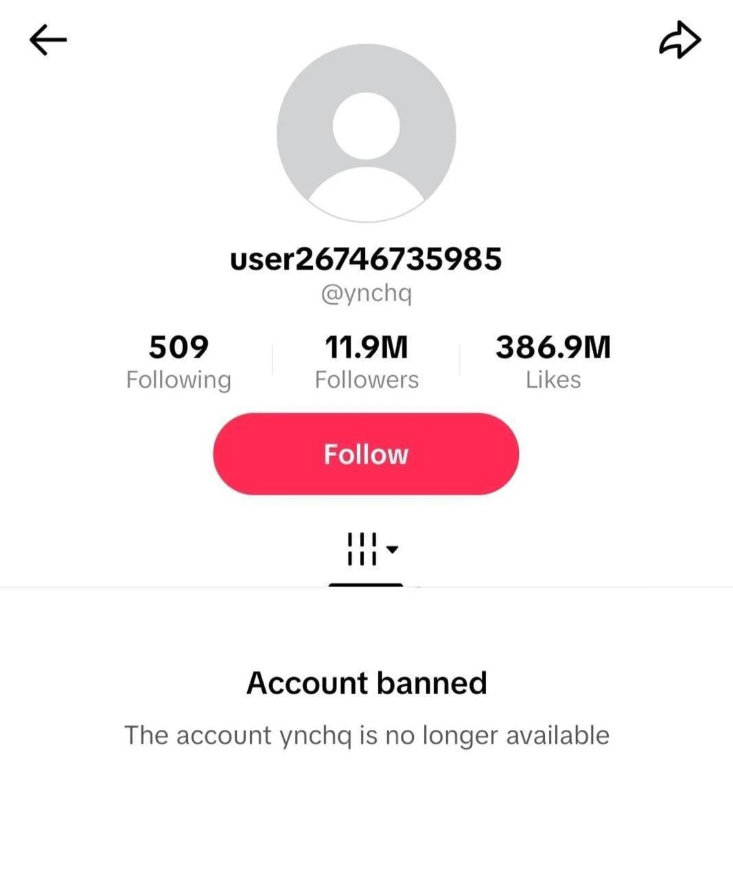 TikTok начал массово удалять рекламу «Алабуга Политех»