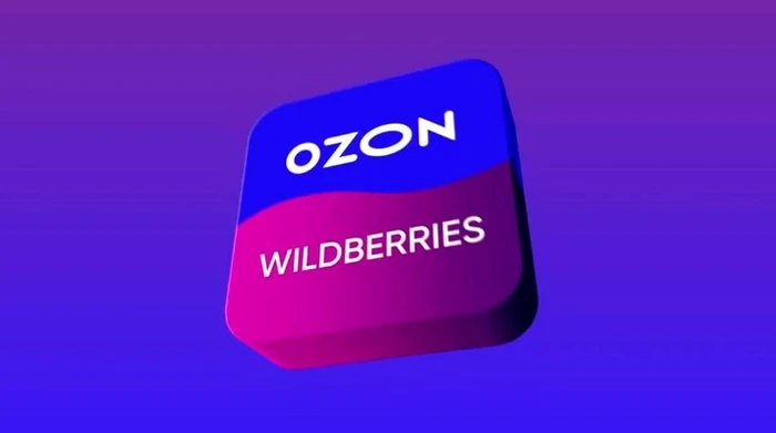 Ozon и Wildberries запретили продавать бензин
