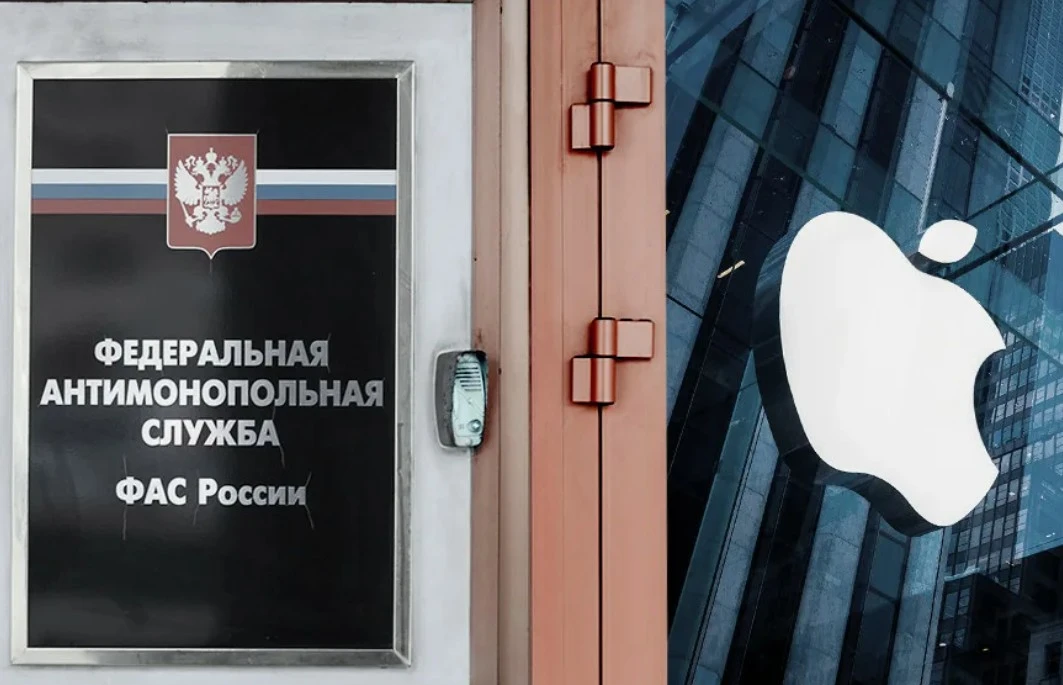 ФАС пригрозила Apple штрафом до 4 млрд рублей