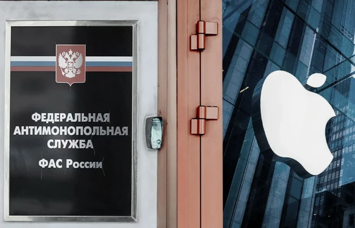 ФАС пригрозила Apple штрафом до 4 млрд рублей