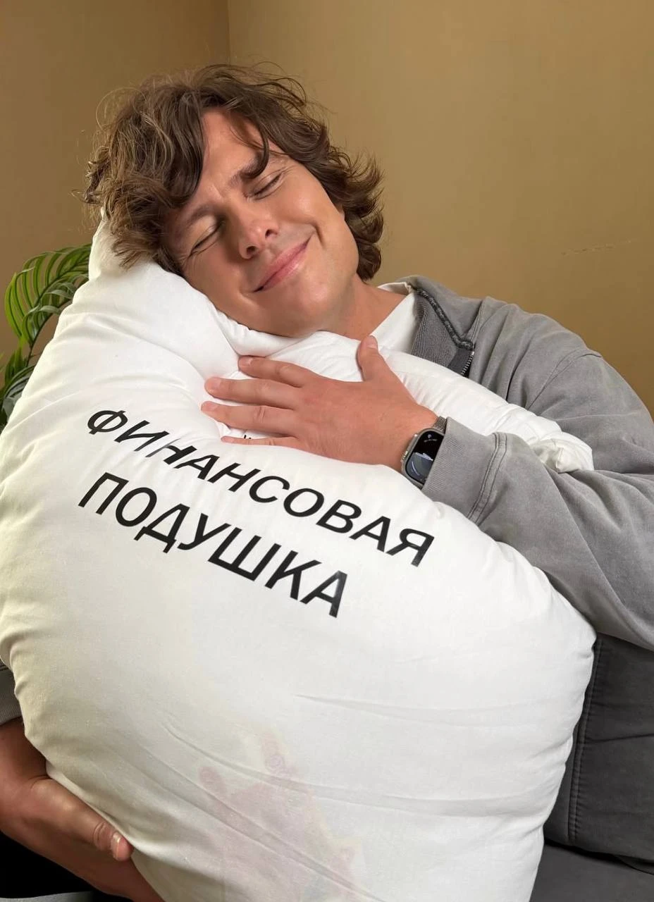 🔥 Прохор Шаляпин раскрыл секрет хорошего сна — его способ удивил поклонников 😴