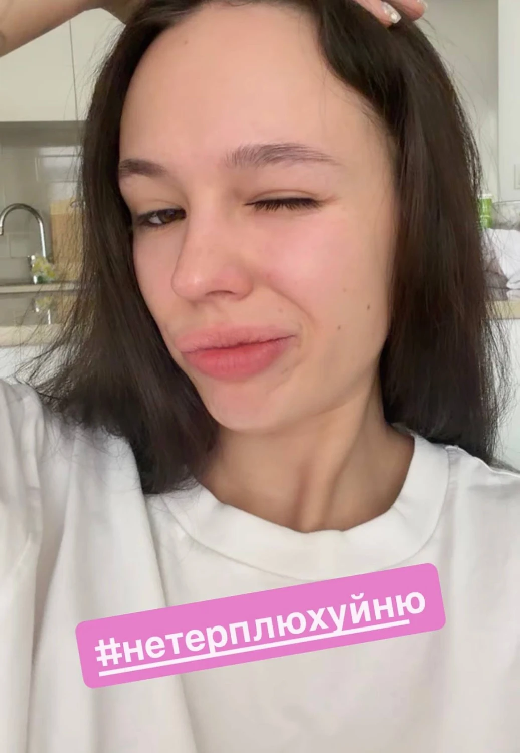 😢 Инстасамка снова выгнала визажиста прямо во время подготовки к съёмке