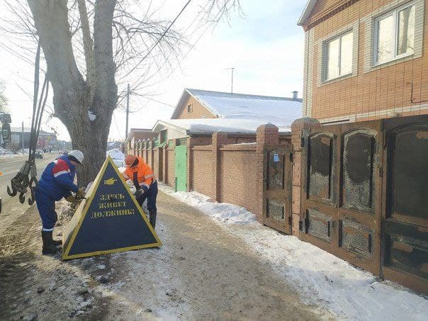 В Тольятти воры похитили знаменитую на весь донный российский мир «Пирамиду Должников».