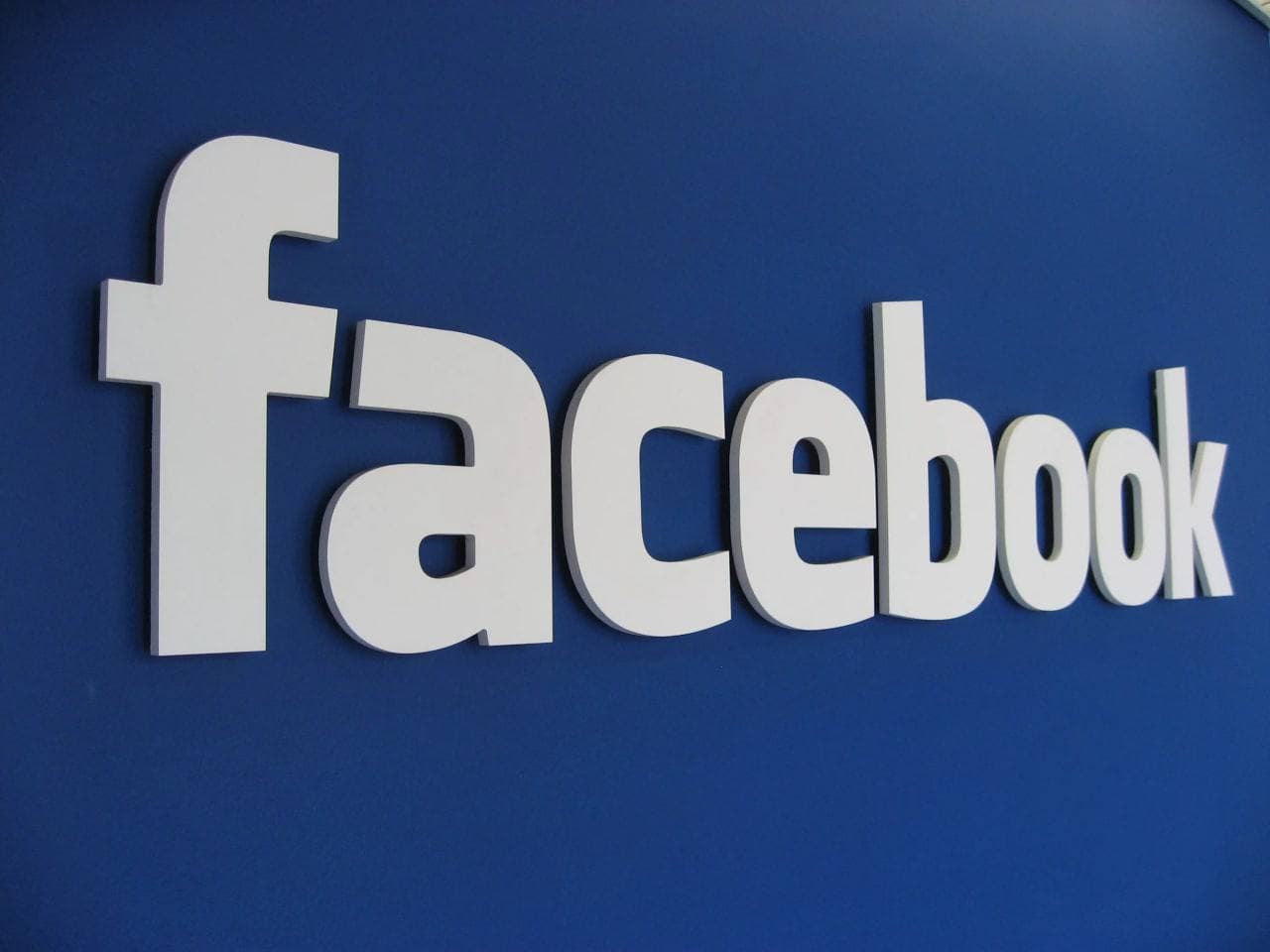 Facebook - В С Ё