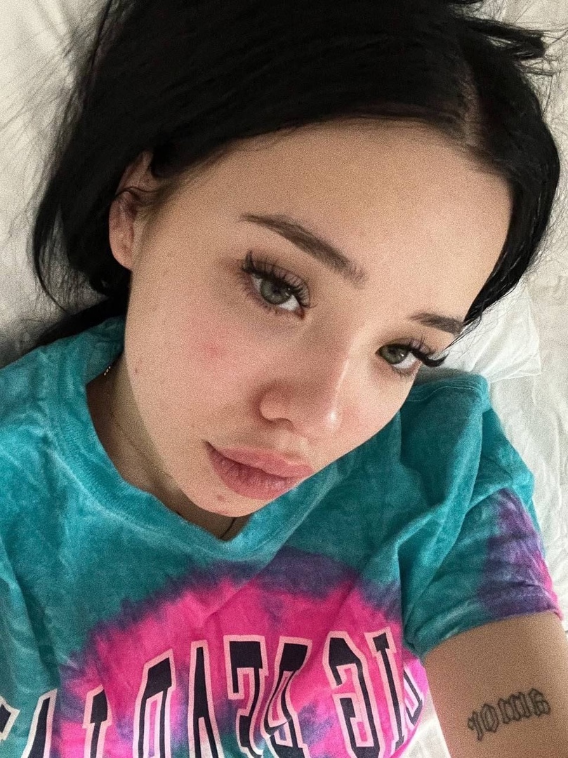 Лина лунаком