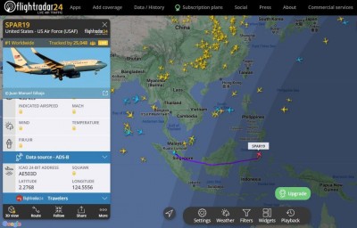 Срочные новости. Самолет с Нэнси Пелоси повернул в сторону Тайваня.