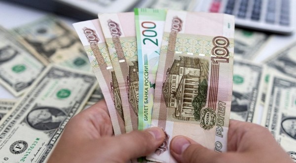 Экономист спрогнозировал курс рубля на текущий год