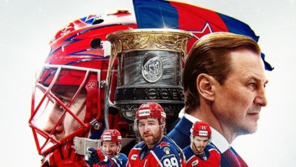 ЦСКА смог отстоять титул сильнейшего хоккейного клуба КХЛ в поединке с «Ак Барсом»